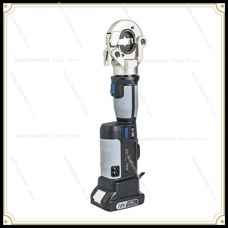 PZ-300C  240LS Straight Shank Electric Hydraulic Crimp Tool, Battery Powered for Cable Cutting and Metal Terminal Pressing