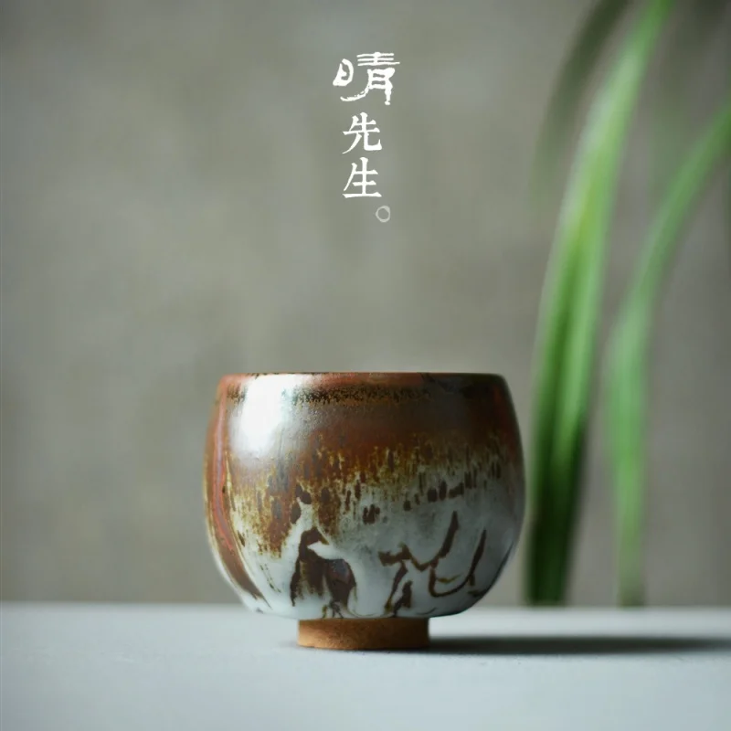 

★Jingdezhen Zhiyanyaki Tea Cup Handmade Coarse Pottery Retro Tea Cup Kiln Baked Porcelain Tea Tasting Cup Personality Cup Master