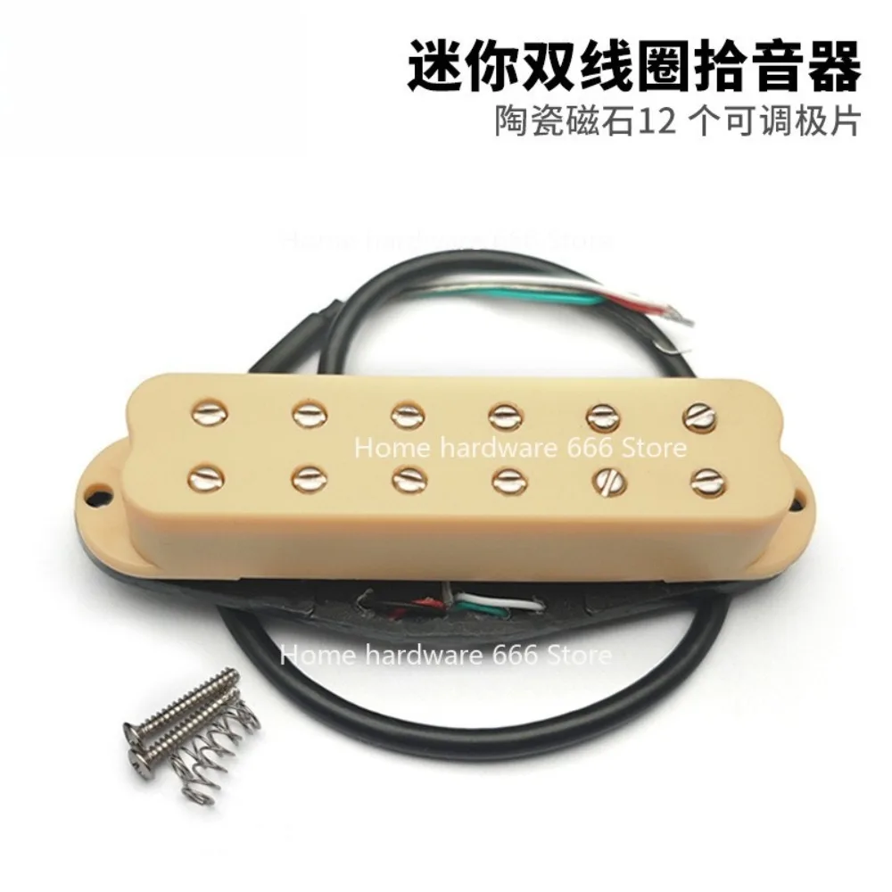 

12-точечный ST с одной катушкой, небольшой двухдорожечный звукосниматель, четырехъядерный провод, можно отрезать самостоятельно, один винт можно заменить