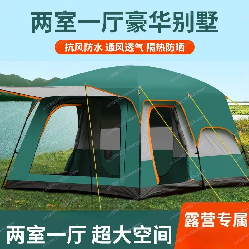 2 غرفة نوم 1 غرفة معيشة خيمة تخييم خارجية خيمة تخييم عائلية متعددة الأشخاص #4