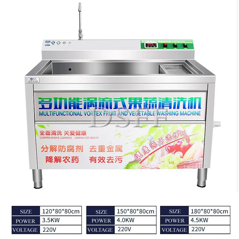 Bestselling Product 304 Stainless Steel Fully Automatic Green Pepper Leaf Vegetable Cleaning Machine Fruit Sterilization Machine