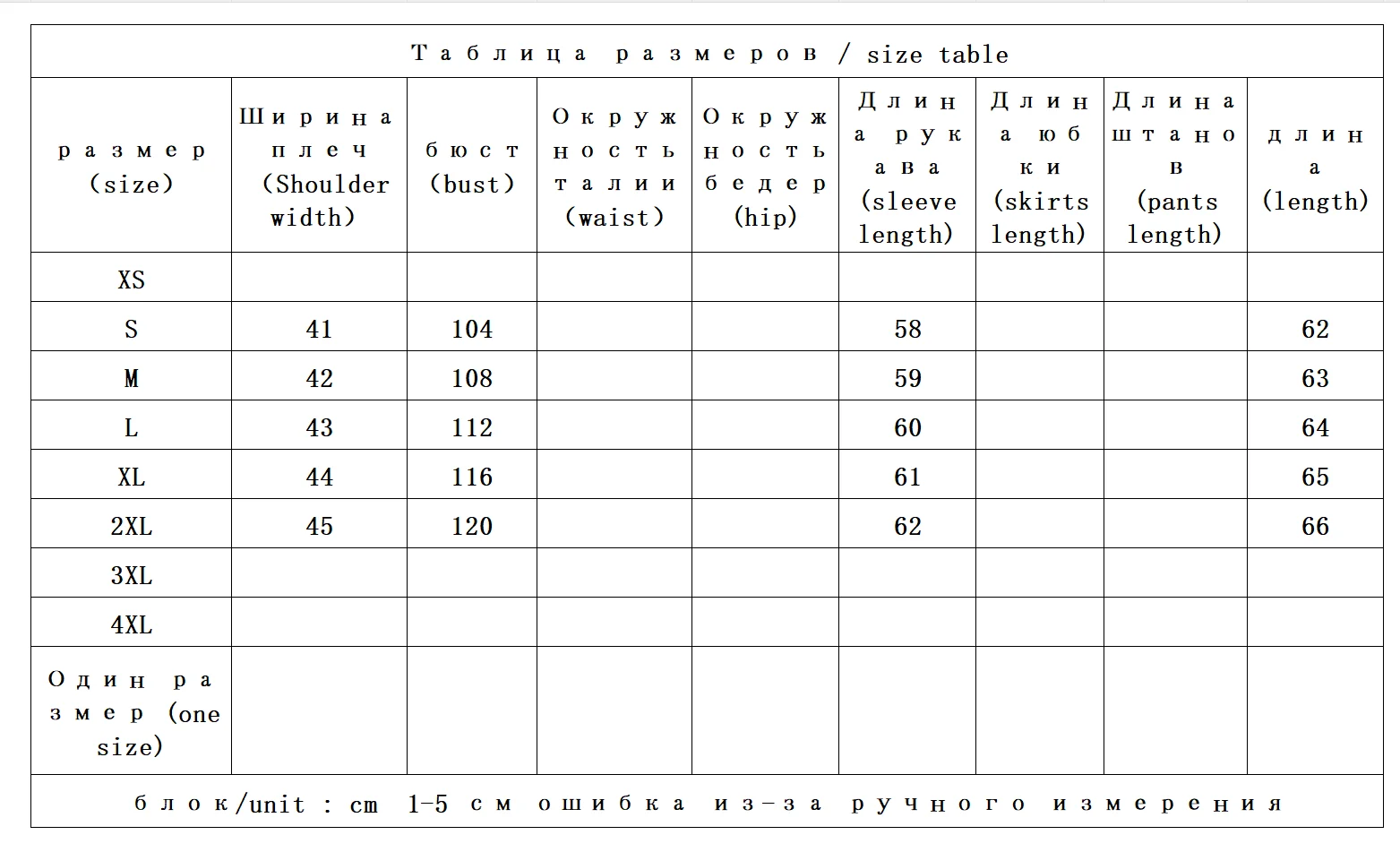 Luxury Printed Silk Twill Long-sleeved Shirt Women 30A9  Blusas Femininas Com Frete Gratis  Blouses for Women Fashion 2025