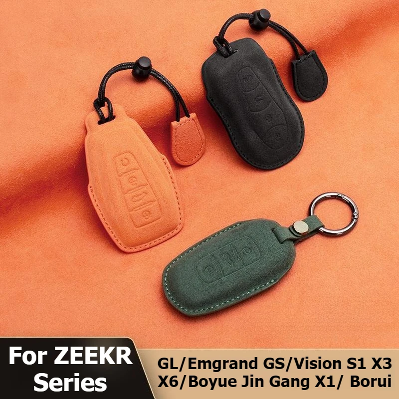 

Premium Suede Car Key Cover Case for Geely GL Emgrand GS Vision S1 X3 X6 Boyue Jin Gang X1 Borui Car Key Shell Fob Accessories