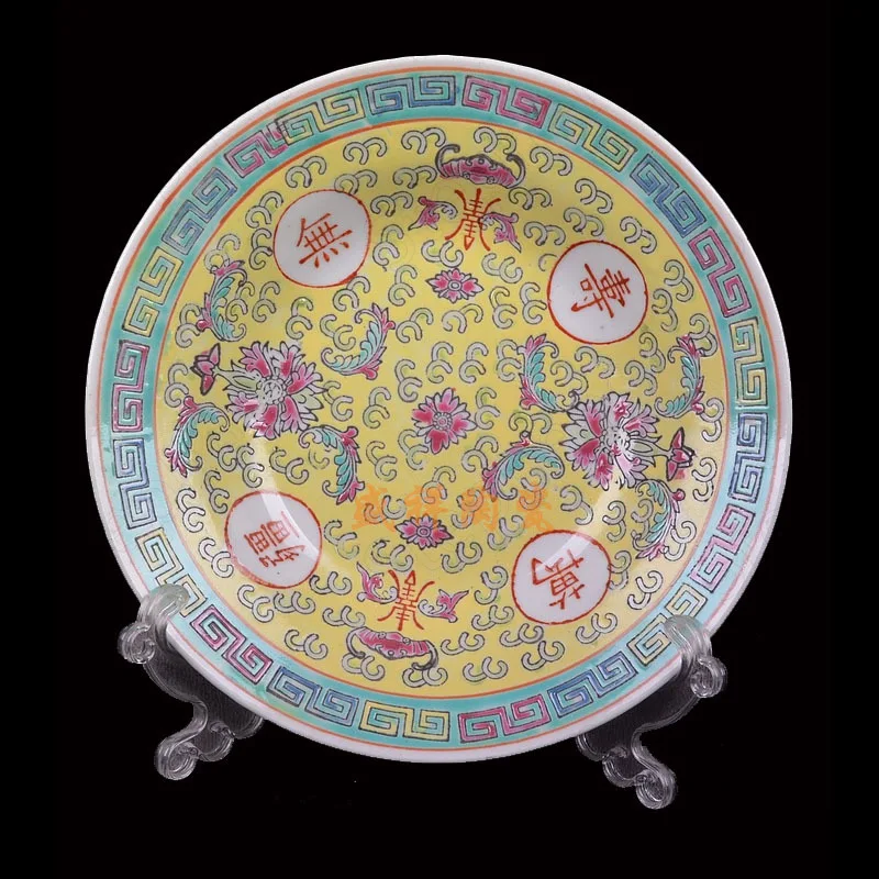 Chinese classical enamel ceramic plate vintage Longevity without borders decal decorative plates deep dish household tableware