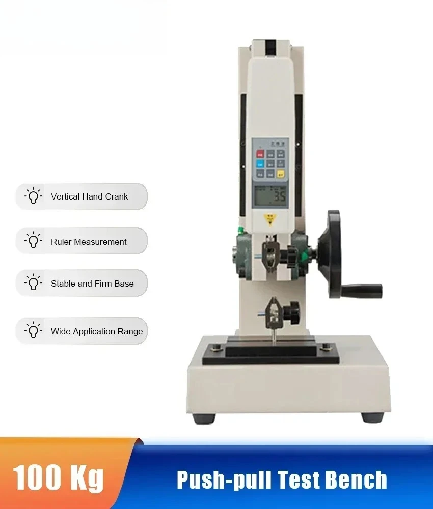 HLD Digital Display Push-pull Force Gauge Universal Pressure Testing Machine Test Bench Hand-cranked Screw Rack