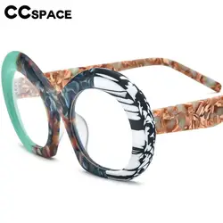 57053 Splicing Color Acetate Eyeglass Frames High Quality Cat Eye Spectacle Frame Men Women Universal Prescription Spectacles