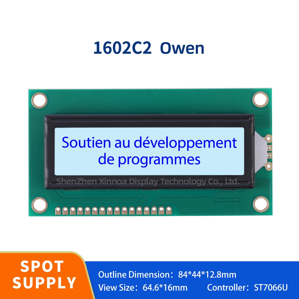 Support Scheme Development Of Dual Row Interface Module 02*16 LCD Gray Film Blue Letters European 1602C2 Liquid Crystal Display