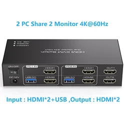 デュアルモニター付きHDMIスイッチ,2台のコンピューター,4k @ 60hz,USB 3.0,共有スイッチ,USB 3.0ポート,拡張コピーモード