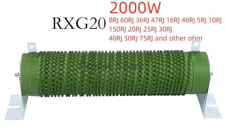 1)RXG20 2000W 5/8/10/16~150RJ(ohm) High-power Corrugated Brake Brake Resistance Wire Wound Porcelain Tube Aging Load Resistance