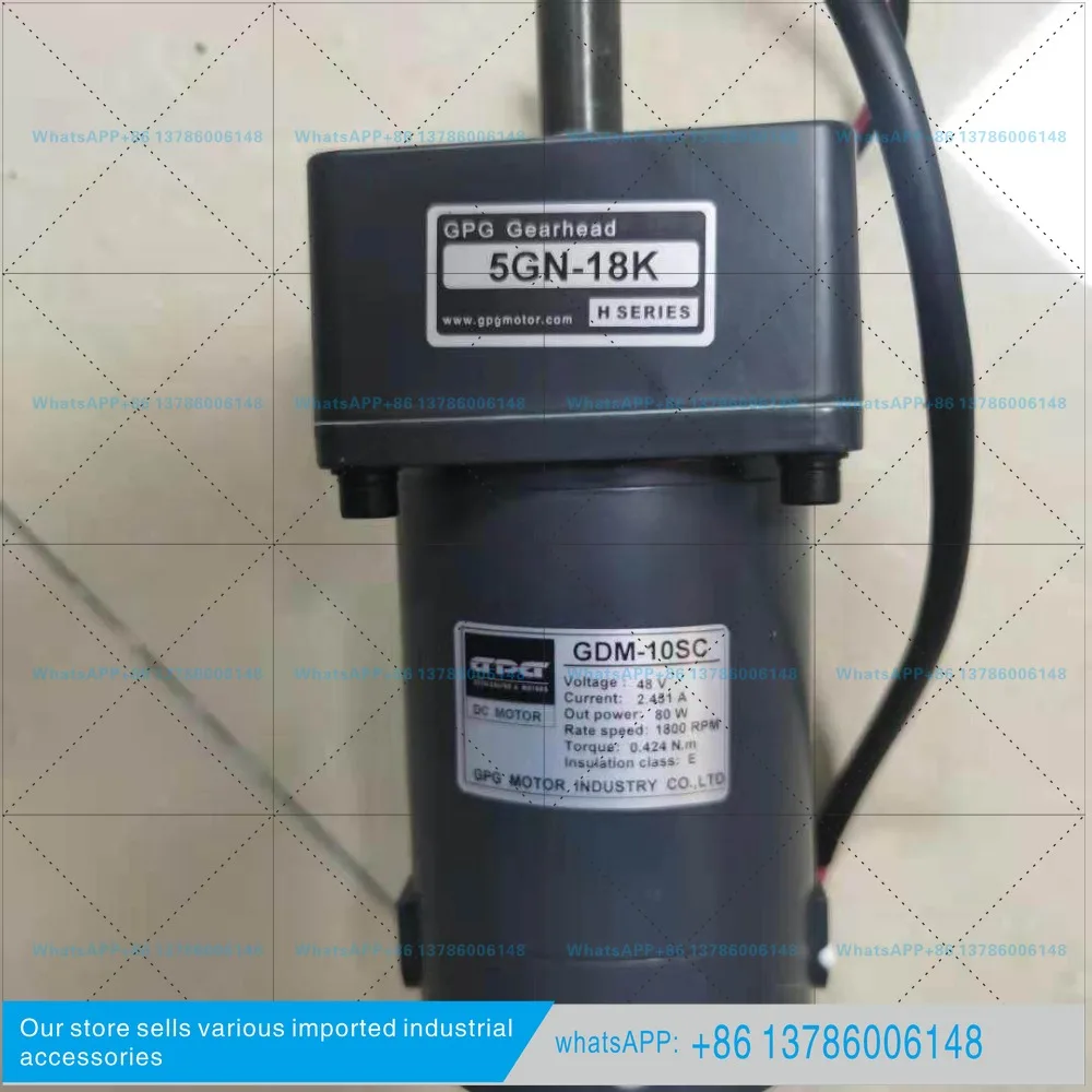 Sweeper 36V48V5GN18KGDM-08SC/GDM-10SC waterproof motor small motor