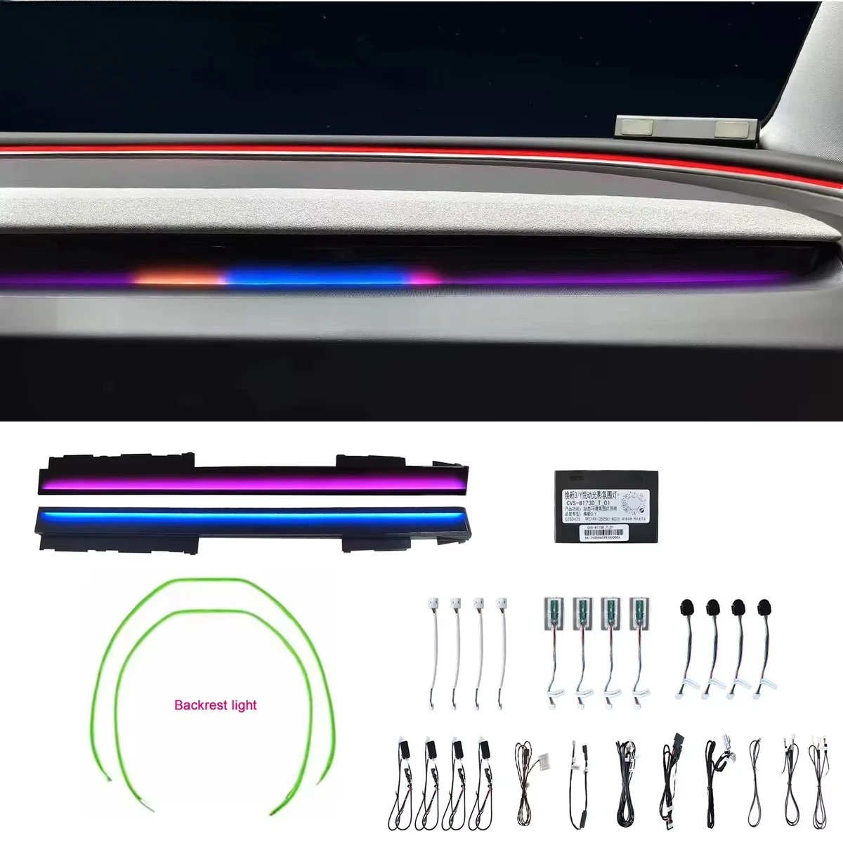 Car Foot Pit Ambient Light LED Dynamic 4D Rotation App Control 64 Color LHD RHD 12V for Tesla Model 3 Model Y 2024-2025
