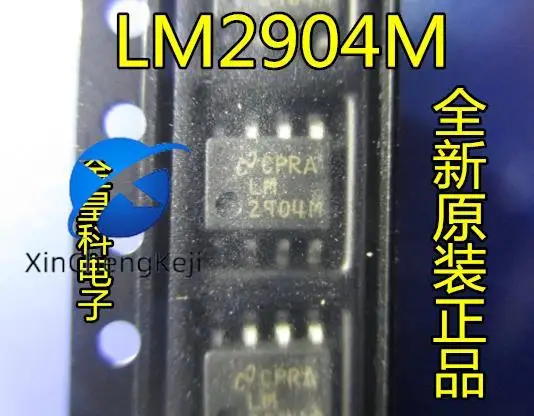 30pcs original new LM2904M vulnerable SOP-8 operational amplifier for automobile computer board maintenance