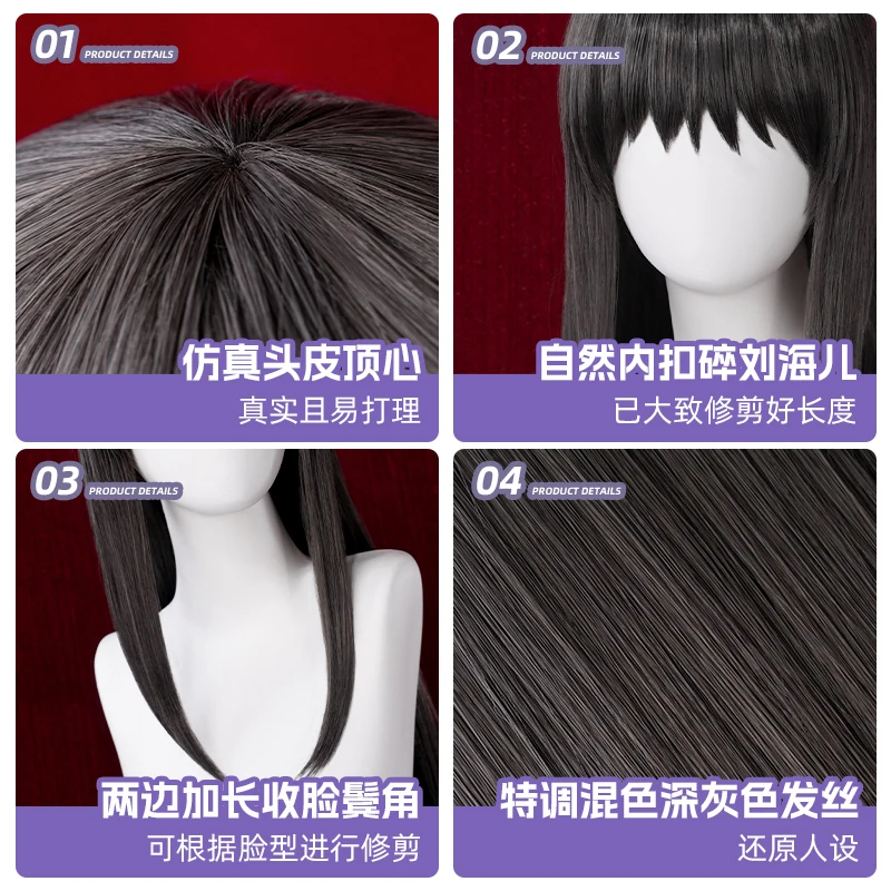 2025 Akemi Homura Cosplay peluca Halloween Navidad juego de rol fiesta cómic exposición juego Anim nuevo en stock Magica