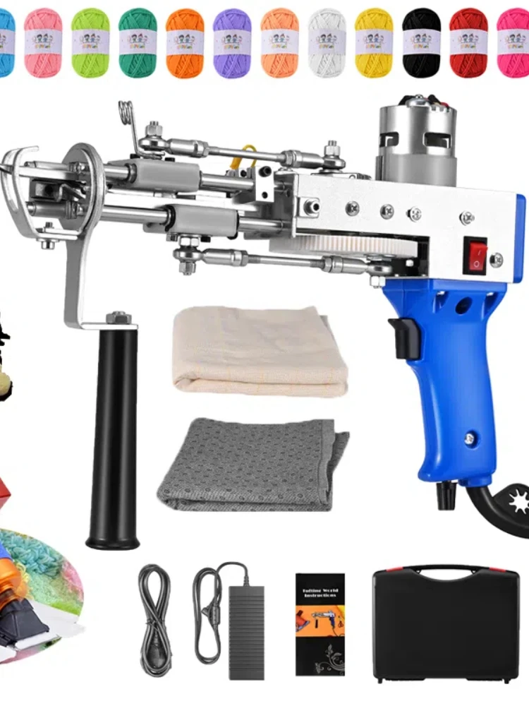 Elektrische Tufting-Pistole 2-in-1-Set mit Stoff, Teppichschneider, Teppich-Strickpistole, Webmaschine für Teppiche