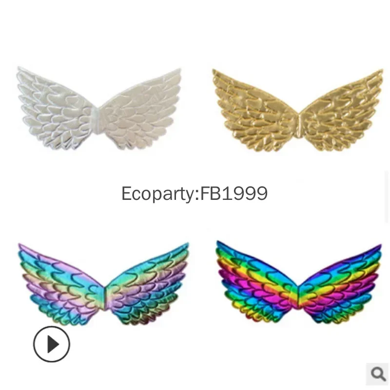 Children Fairy Angel Wings Girls Rainbow Birthday Party Decoration Cosplay Props Kids Halloween Carnival Costume Accessory