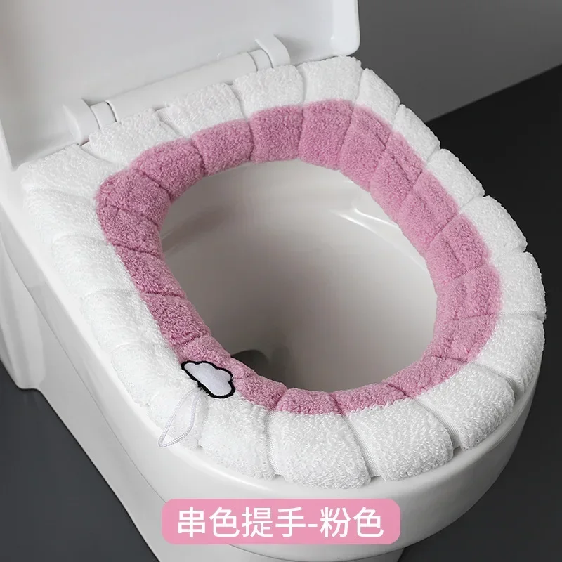 Universal O-shaped Thick Plush Toilet Seat Cushion - Contrasting Design with Handle Bathroom Accessory