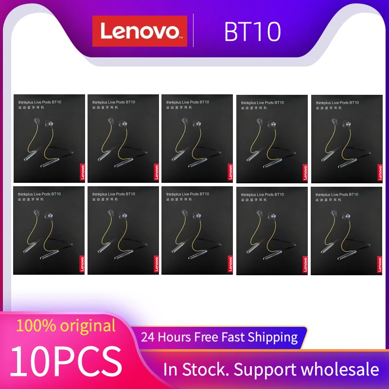 Lenovo BT10 5/10PCS sports Bluetooth headset waterproof, sweat-proof, hi-fi sound, skin-friendly material, metal texture