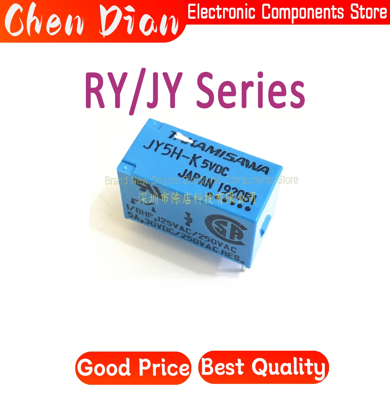 Ry5W-K Ry12W-K Ry24…