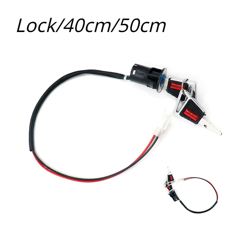 40cm 50cm Electric Door Lock Power Supply    Key Switch For Citycoco  Scooter Chinese Halei Accessories