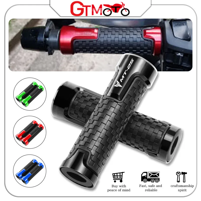 

For YAMAHA MT15 MT25 MT125 New Motorcycle Accessories Anti-Slip Grips Hand Grips Handlebar mt15 mt25 mt125