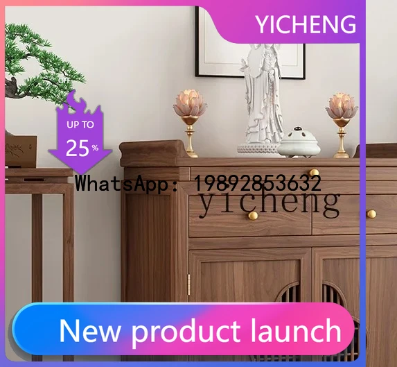 

H3 3 Shentai Cabinet Modern Solid Wood Incense Table Living Room Buddha Cabinet