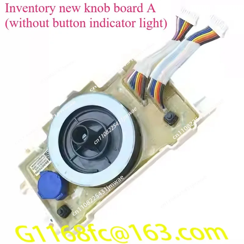 Washing Machine Computer EBR874198 314375 Display Main Board 339279 331191 891765