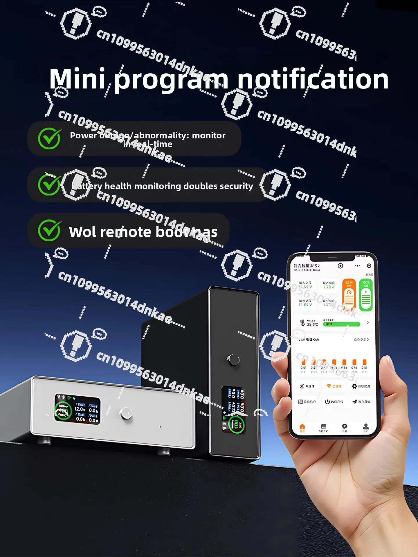 UPS Uninterruptible Power Supply NAS Dedicated Power Failure Protection Remote Notification Small Synology Space