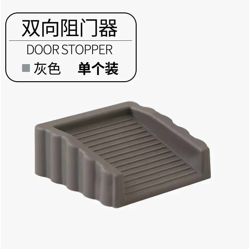 

8 Pcs Door Plug Gear Wedges Floor Stopper Accessory Heavy for Wall Tpr Slam Bedroom Office Replacement Stops