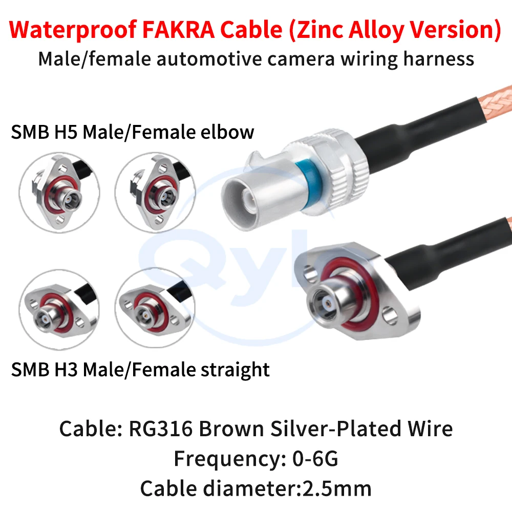 (1 pcs) Waterproof FAKRA zinc alloy plate to SMB H5 / H3 male / female connectors automotive camera wiring harness RG316