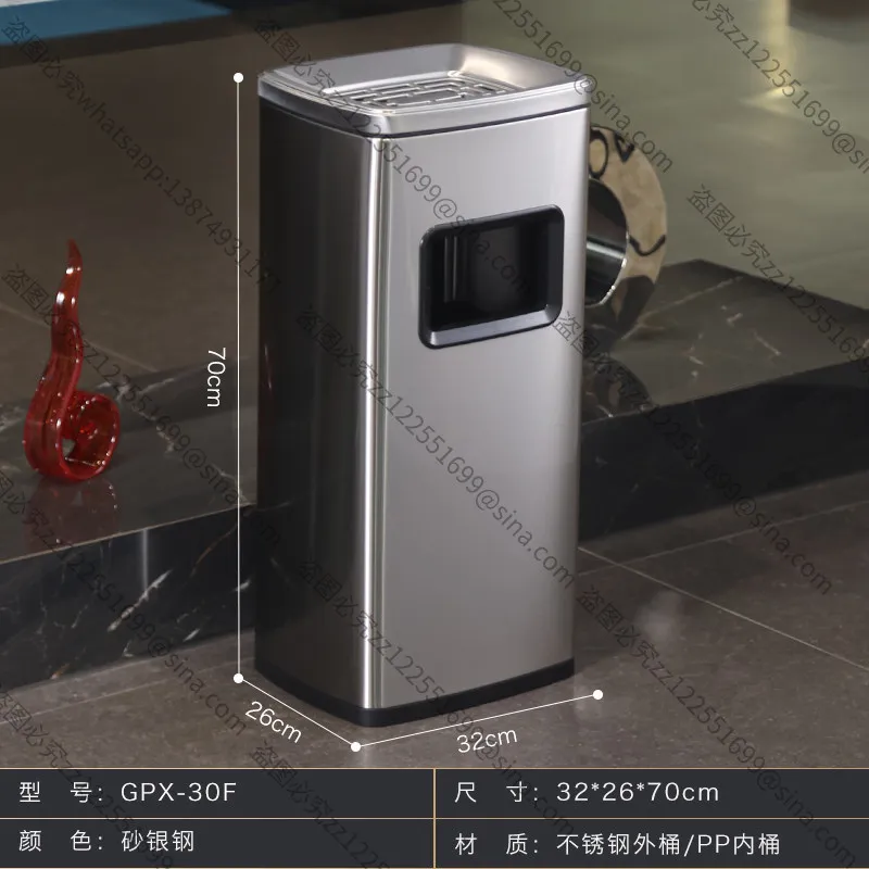 Applicable To Elevator Entrance Trash Can with Ashtray, Vertical Public Corridor Hotel Lobby Smoker Stainless Steel Commercial