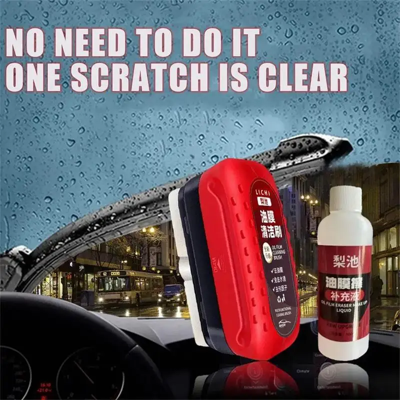 Car Glass Glossy Powerful Car Windshield Cleaner Oil Film Remover Car Window Glass Cleaner Removes Dirt Car Cleaning Brush