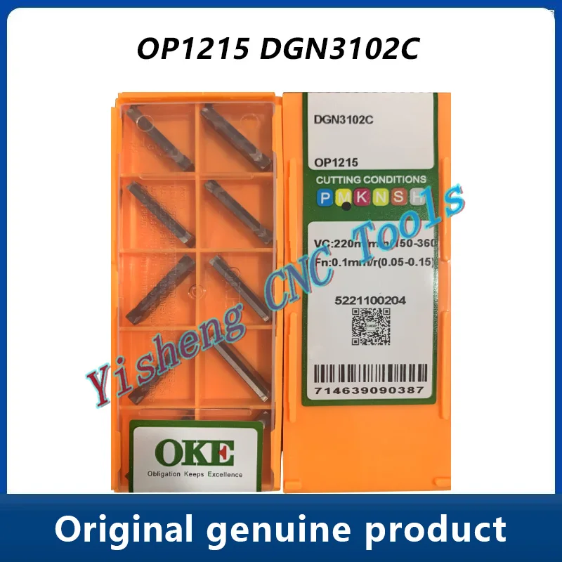 

DGN3102C OP1215 OP1315 CNC Insert Lathe Cutting Tool Machining Metal Turning Tools Grooving Inserts DGN 3102C 2202C