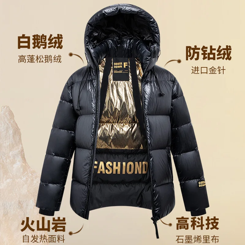 Goose down jacket for men with 800 puffs, high filling capacity, super thick and extremely cold in winter