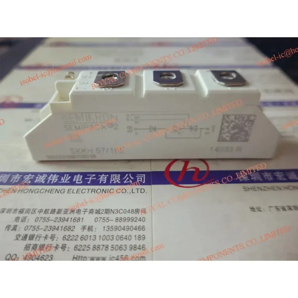 Skkh57/12e skkh57/14e, skkh57/16e skkh57/18e skkh57/20e