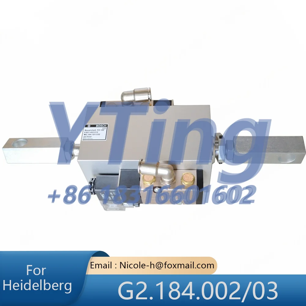 

Heidelberg Printing Machine Accessories Heidelberg SM74 Compression Cylinder G2.184.002/03