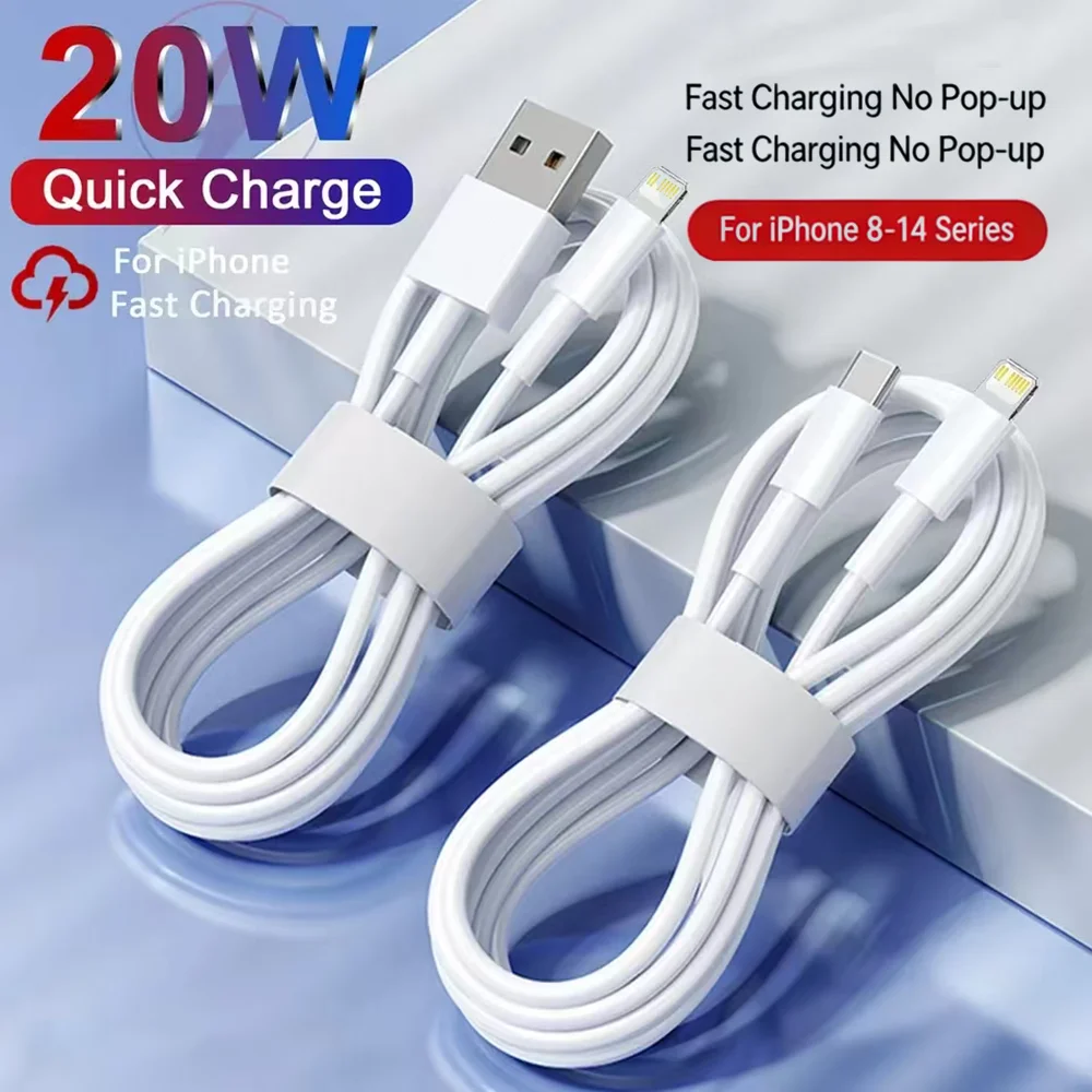 

NNBILI PD Fast Charging Cable for iPhone 11 12 13 14 Pro Max X XR XS 7 8 Plus Rapid Charger Data Transfer Cable 0.25m 1m 1.5m 2m