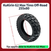 KuKirin G2 Max Off-Road Tires 255x80 High Performance All-Terrain Vehicle Rubber Tires for Electric Scooter