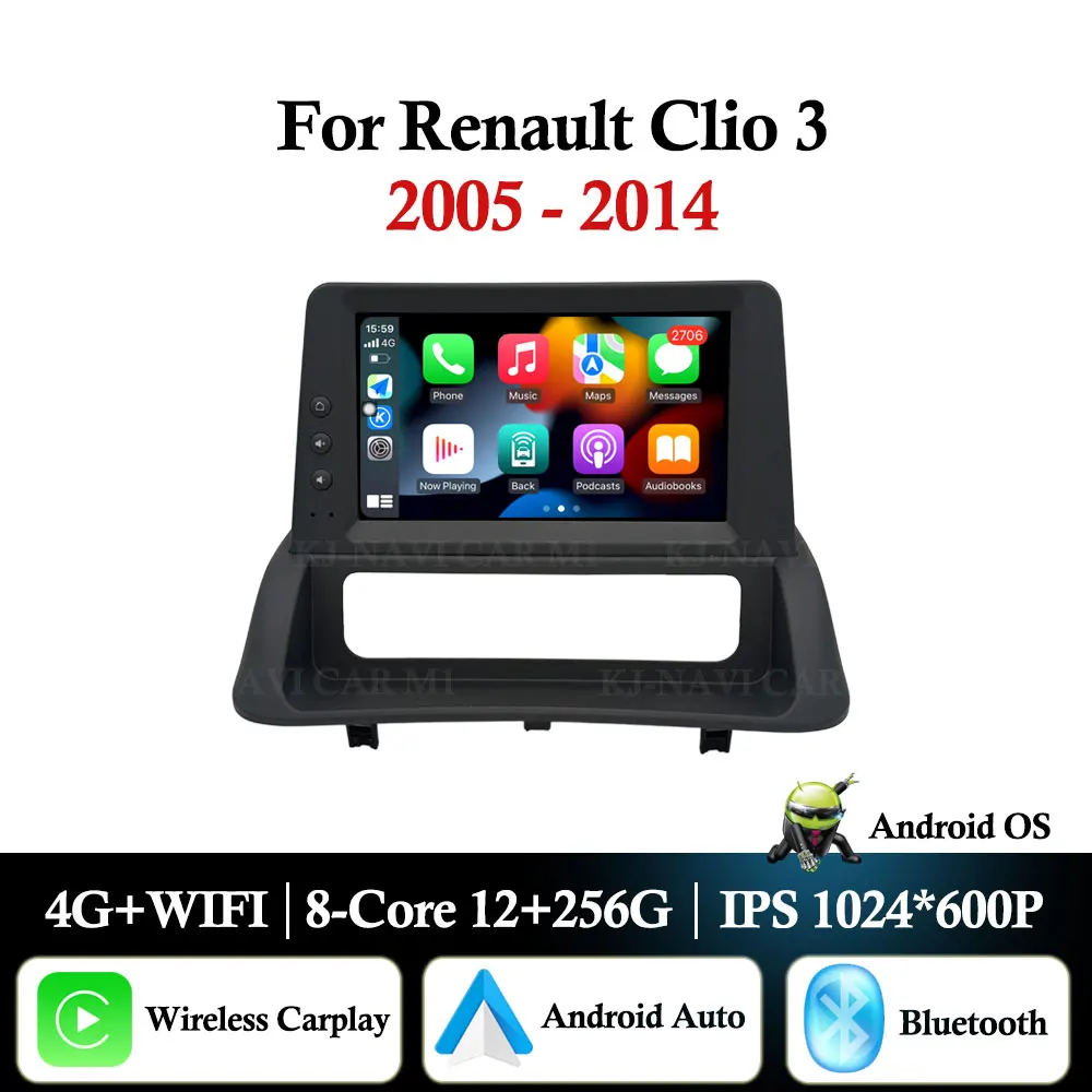 7'' Wireless Carpla…