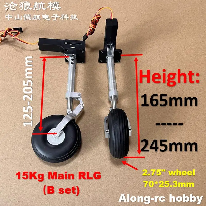 

RC Airplane Part Height 165 - 245mm Main Strengthened Damping Kneeling Landing Gear with 15kg Retract for 5-10kg Plane DIY Model