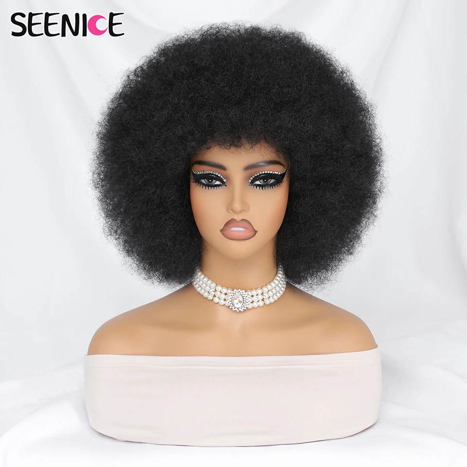 Afro Kinky Curly Wig With Bangs Short Fluffy Hair Wigs For Black Women Synthetic Ombre Cosplay Natural Brown Black Pink