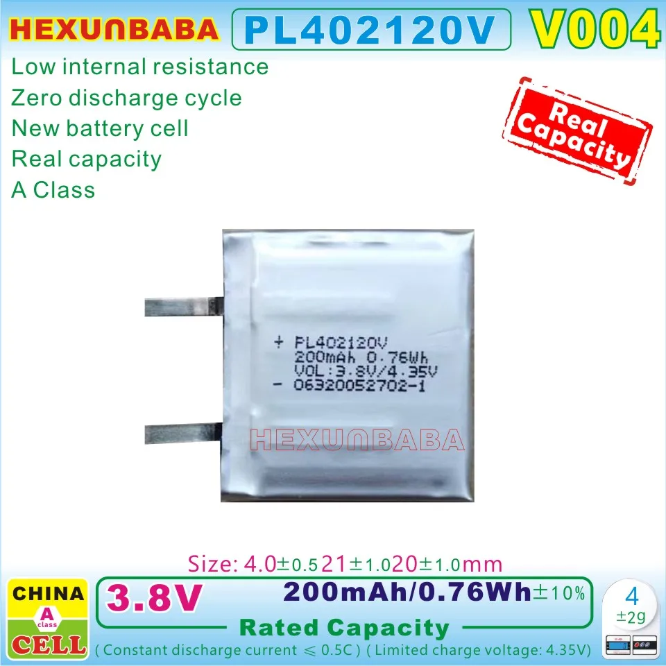 3.8V 200mAh בטריות פולימר למשקפיים חכמים – דירוג ובדיקה מדויקת של 5 יחידות V004