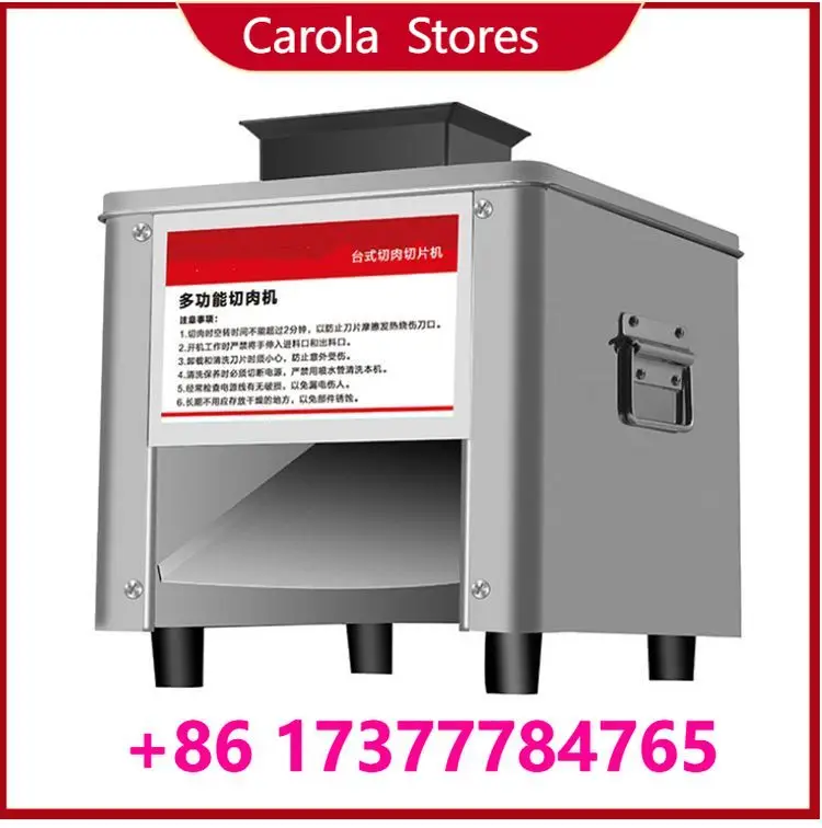 Fully Automatic Handheld Meat Dice & Slice Cutter, Stainless Steel Blade Meat   Optional Portable Design