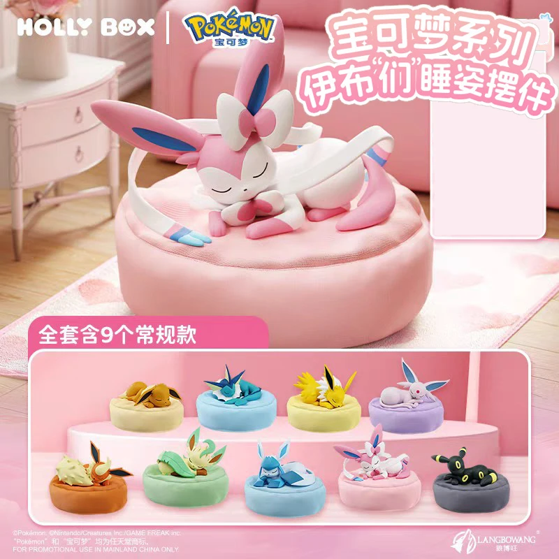 حقيقي البوكيمون Eevee صندوق أعمى Vaporeon Leafeon Flareon Umbreon Glaceon أنيمي عمل أرقام البلاستيكية نموذج اللعب هدايا عيد الميلاد