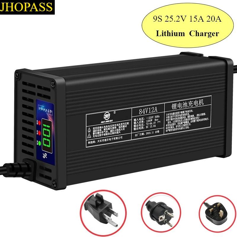 

HD 9S Smart 25.2V 15A 20A LCD Display Lithium Battery charger AC110V or 220V 24V Electric Scooter Motorcycle US UK AU EU plug