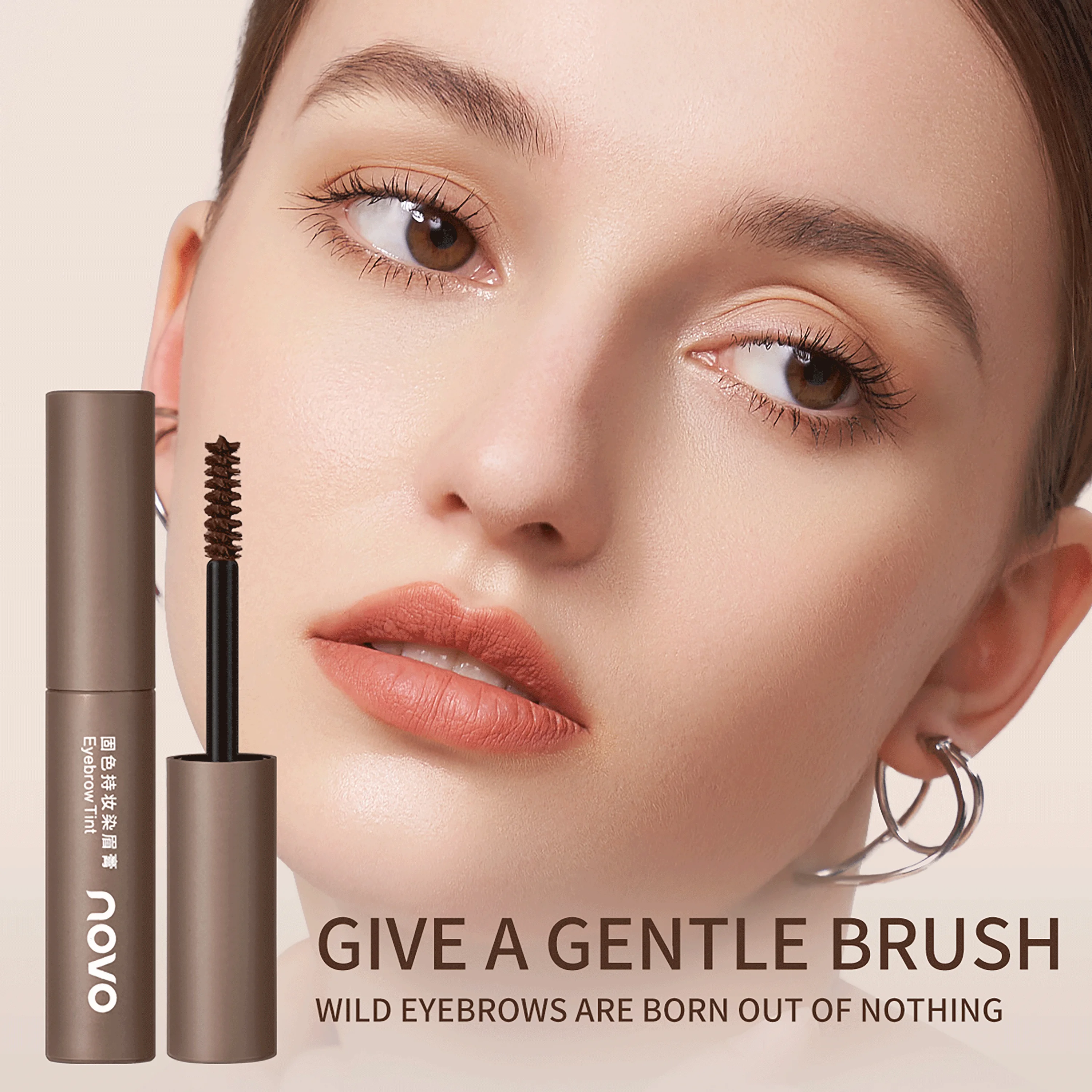 ノボ 防水、汗に強い、にじみにくいアイブロウマスカラ 長時間キープ、自然な立体感