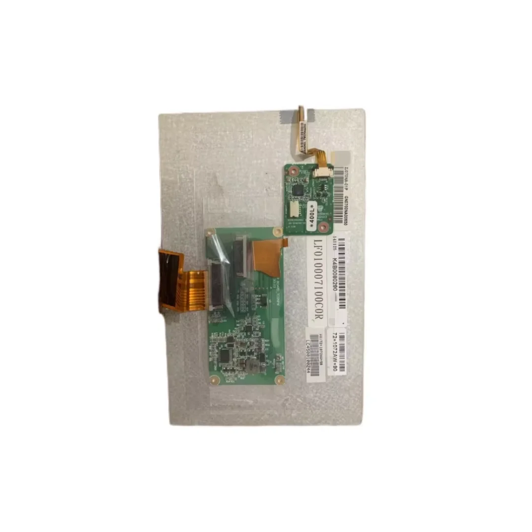 

7-inch ZJ070NA-01P LCD display screen