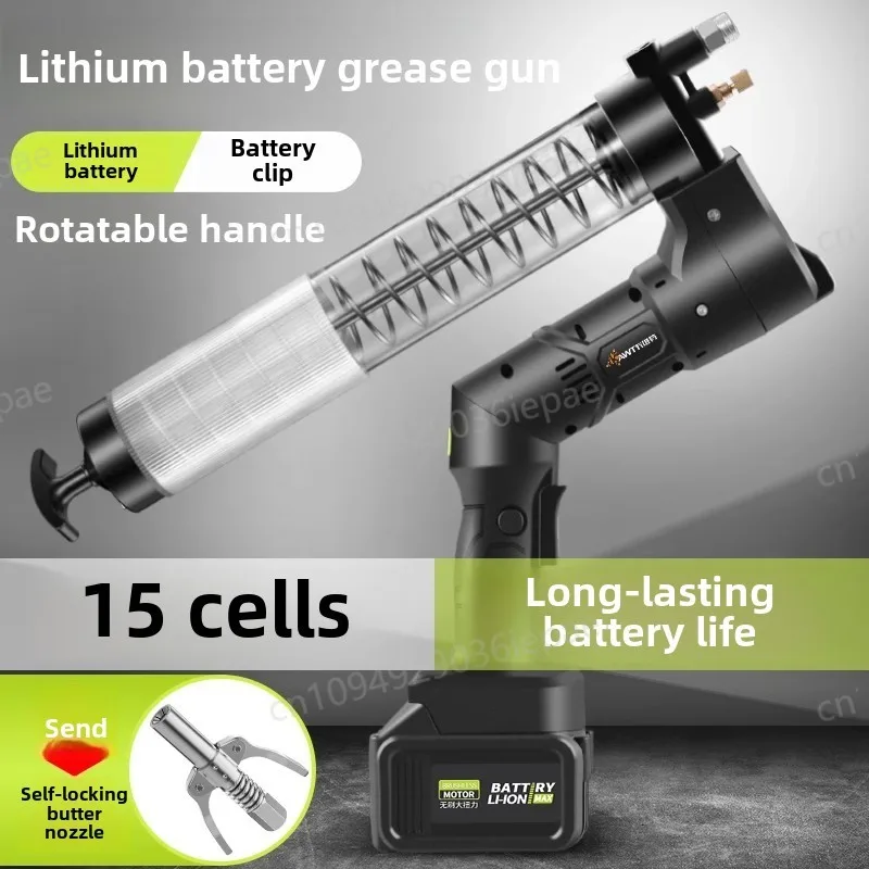 Electric Grease Gun 4.0Ah 24V Rechargeable Lithium Battery Cordless Grease Gun Automatic Butter Machine Quantitative Grease Gun