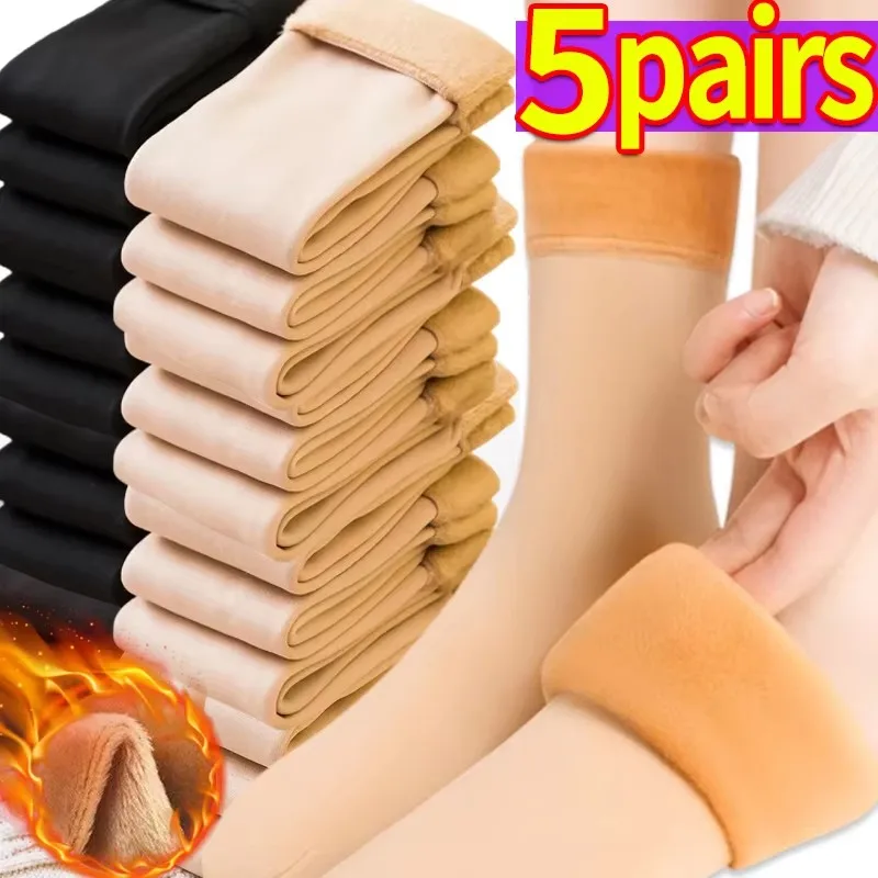 

1/10/20 пар женских зимних теплых утепленных коротких термокашемировых шерстяных носков, нейлоновые зимние бархатные ботинки, домашние напольные носки Calcetines Mujer