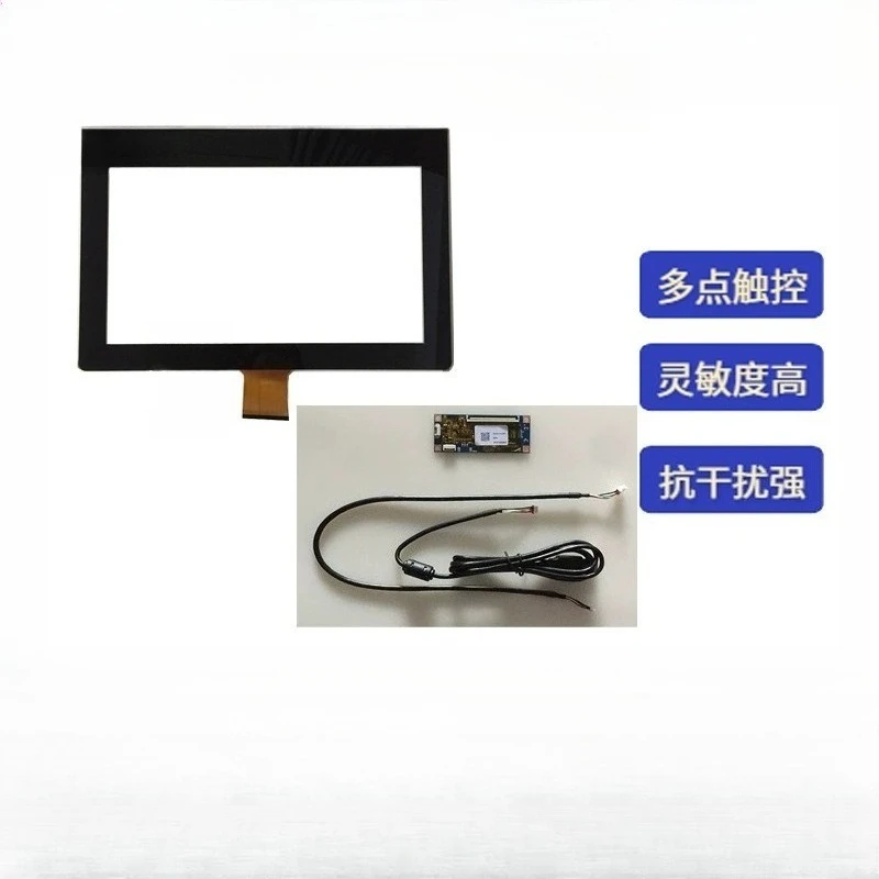 65-inch capacitive touch screen with high light transmittance Support multi-gesture recognition