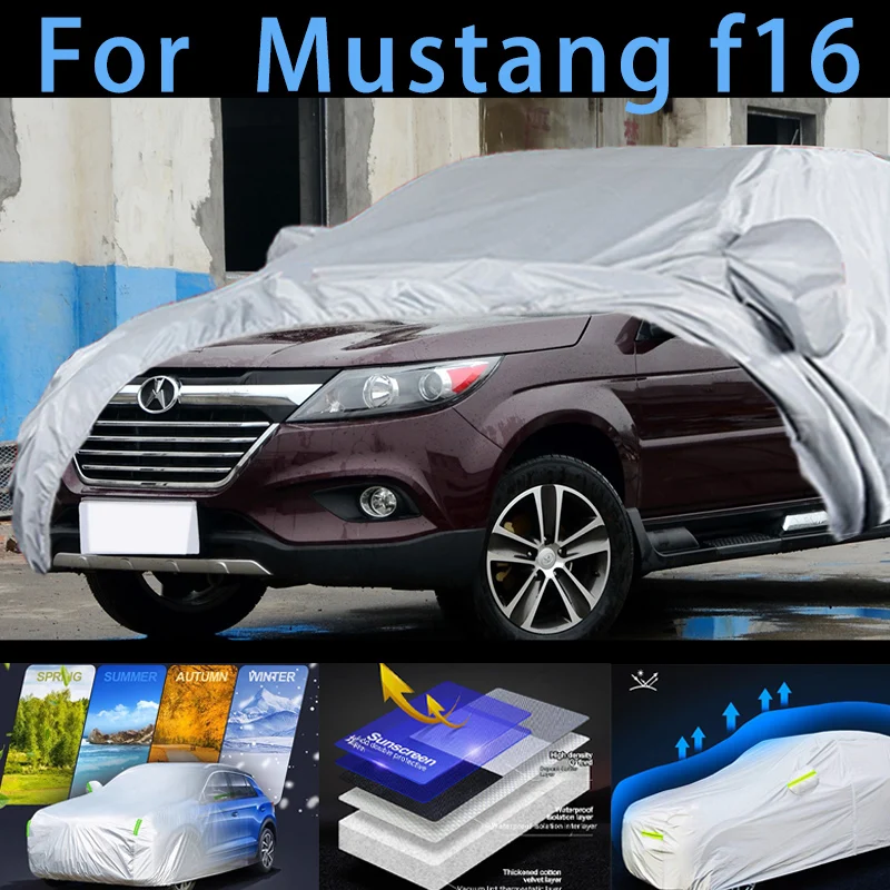 

For Mustang f16 Outdoor Protection Full Car Covers Snow Cover Sunshade Waterproof Dustproof Exterior Car cover protection